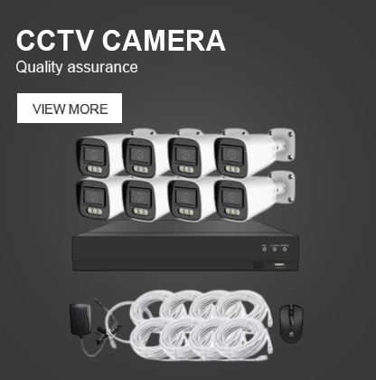 CCTV CAMERA