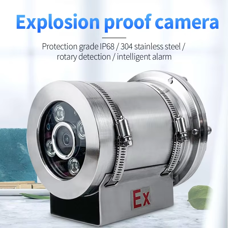Explosion-proof Camera HIK-FB-12 
