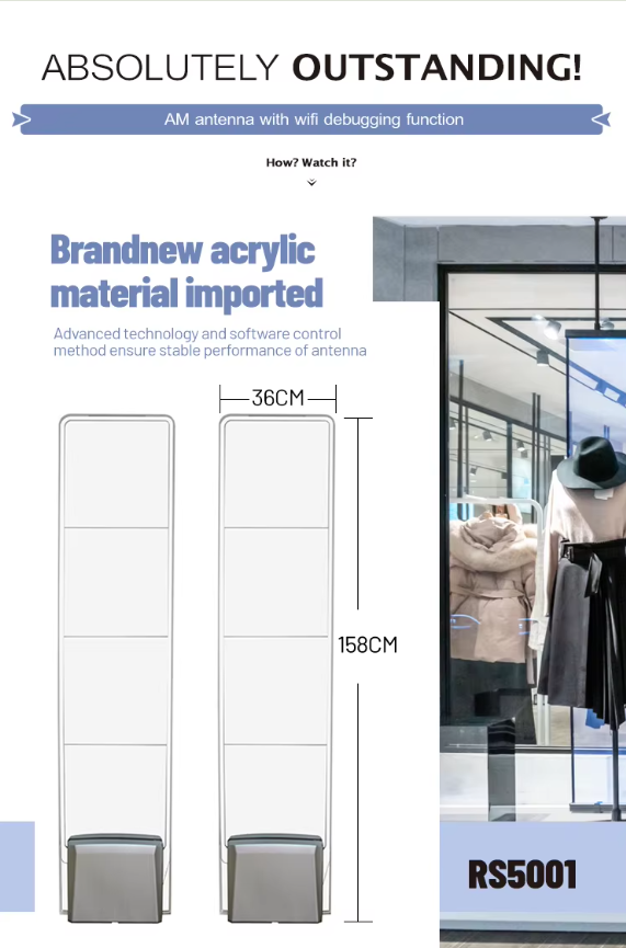  8.2 Mhz RF Anti Theft Gate Antennas System