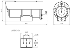 Explosion-proof Camera  FB-FBWK01